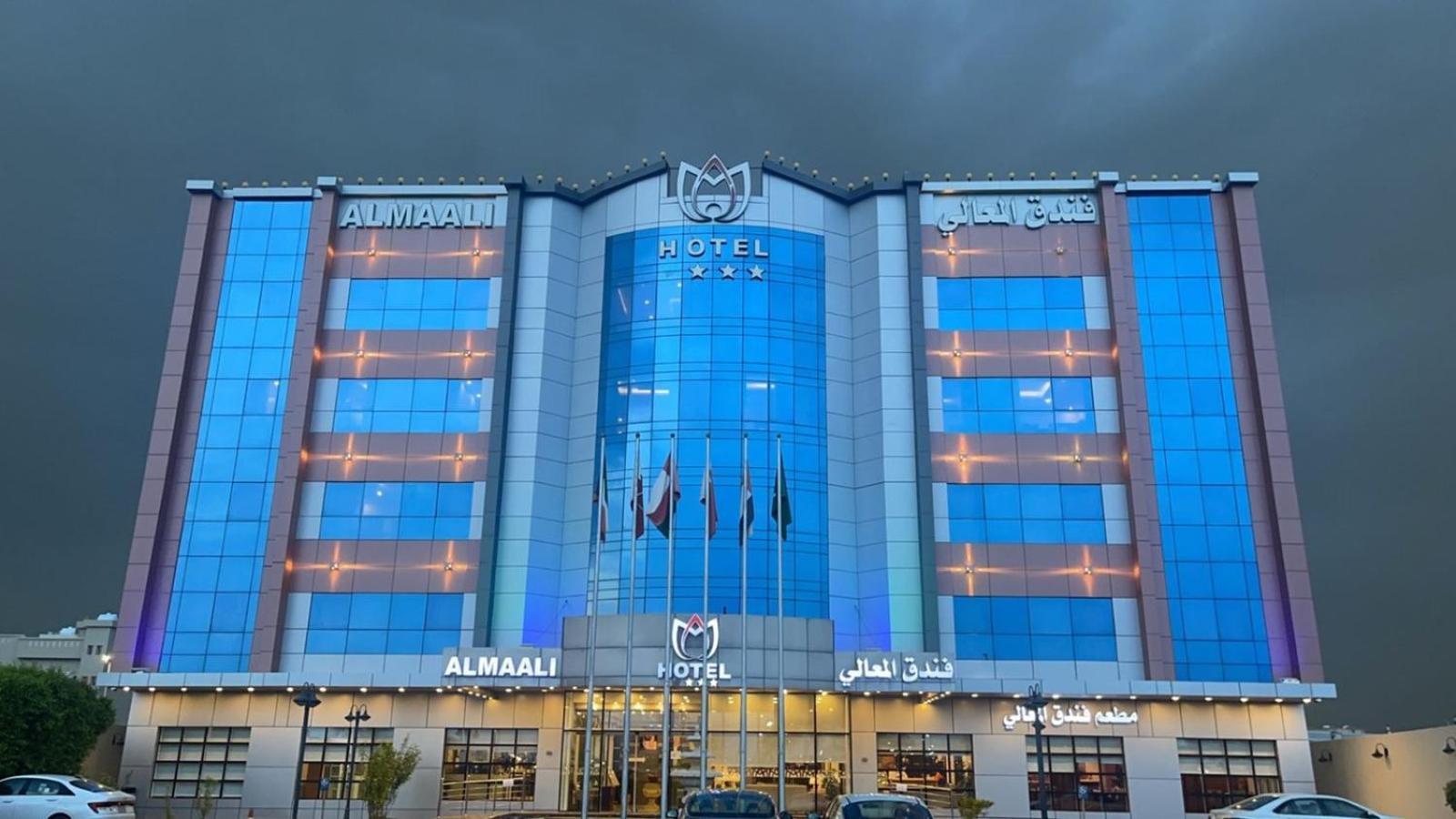 Al Maali Hotel Jazan المظهر الخارجي الصورة